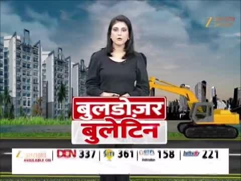 पूर्व मंत्री दारा सिंह चौहान की गिरफ्तारी पर लगी अंतरिम रोक, हाईकोर्ट ने इस बड़े मामले में दी राहत