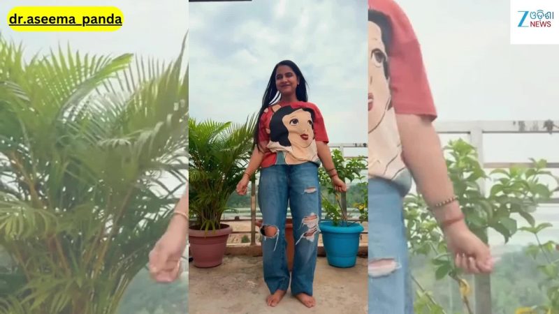 Aseema Panda Video: ଭାଇରାଲ ହେଲା କଣ୍ଠଶିଳ୍ପୀ ଅସୀମା ପଣ୍ଡାଙ୍କ ଏହି ଭିଡିଓ...