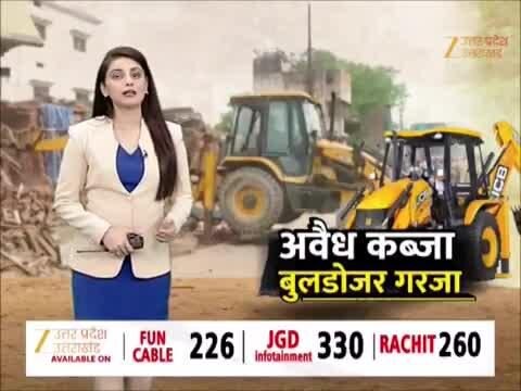 सड़क चौड़ीकरण में गरजा बुलडोजर, मस्जिद सहित दर्जन भर दुकानें की गई ध्वस्त; देखें वीडियो 