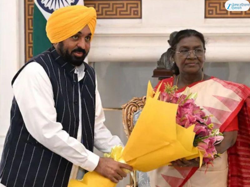 ਮੁੱਖ ਮੰਤਰੀ ਭਗਵੰਤ ਮਾਨ 5 ਮਈ ਨੂੰ ਰਾਸ਼ਟਰਪਤੀ ਨਾਲ ਕਰਨਗੇ ਮੁਲਾਕਾਤ