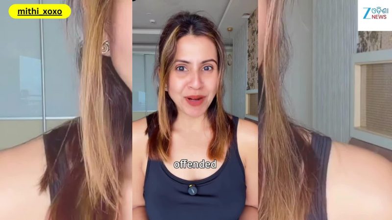 Viral Video: ସୋସିଆଲ ମିଡିଆରେ ଭାଇରାଲ ହେଲା ଓଡ଼ିଆ ଅଭିନେତ୍ରୀ ମିଠିଙ୍କ ଏହି ଭିଡିଓ...