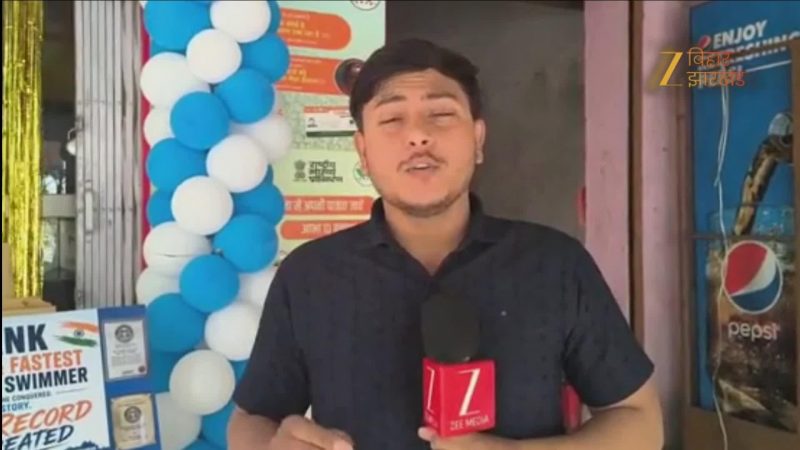 7 साल की उम्र, 9 घंटे 50 मिनट और 30 किलोमीटर, रांची के ईशांक का हैरतअंगेज वर्ल्ड रिकॉर्ड