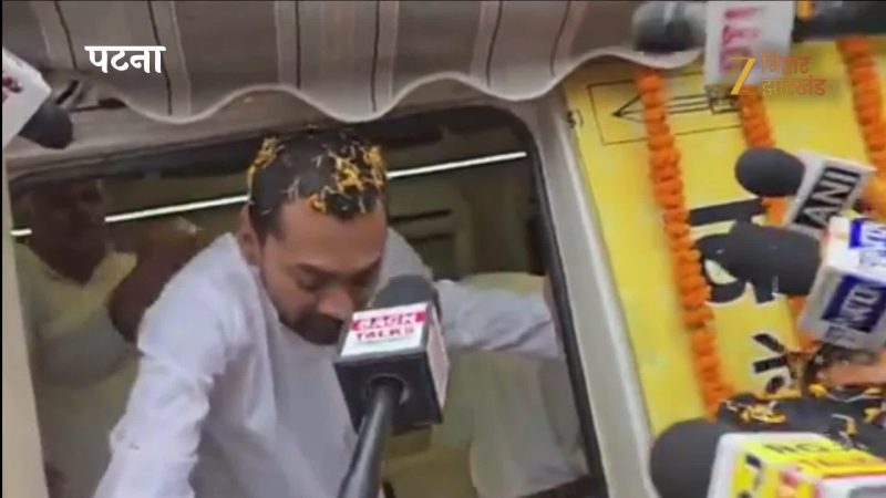 Video: पिता का आशीर्वाद लेकर यात्रा पर निकले निशांत, भविष्य की राजनीति पर कह दी बड़ी बात