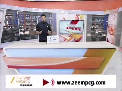 VIDEO: भोपाल में आज NEET UG परीक्षा, 33 केंद्रों पर आयोजन, 1:30 बजे के बाद एंट्री बंद