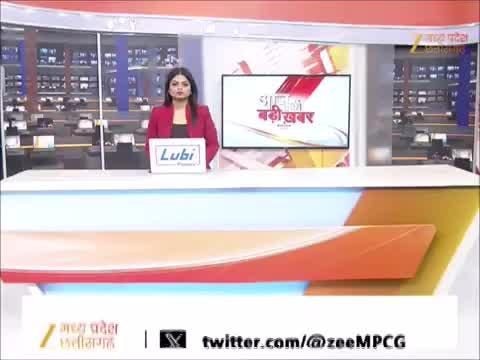 VIDEO: सागर में गर्भवती महिला की मौत, अस्पताल में हंगामा, देखें वीडियो