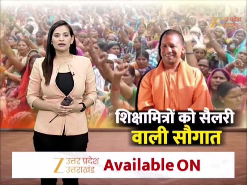 सीएम योगी ने फिर ली रवि किशन की चुटकी, मछली वाले बयान पर गोरखपुर सांसद का मंच से उड़ाया मजाक