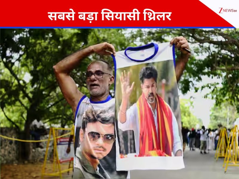 30 में से 25 राउंड तक मंत्री जी रहे हावी, बंट गई मिठाई; अंत में 1 वोट से हार गए
