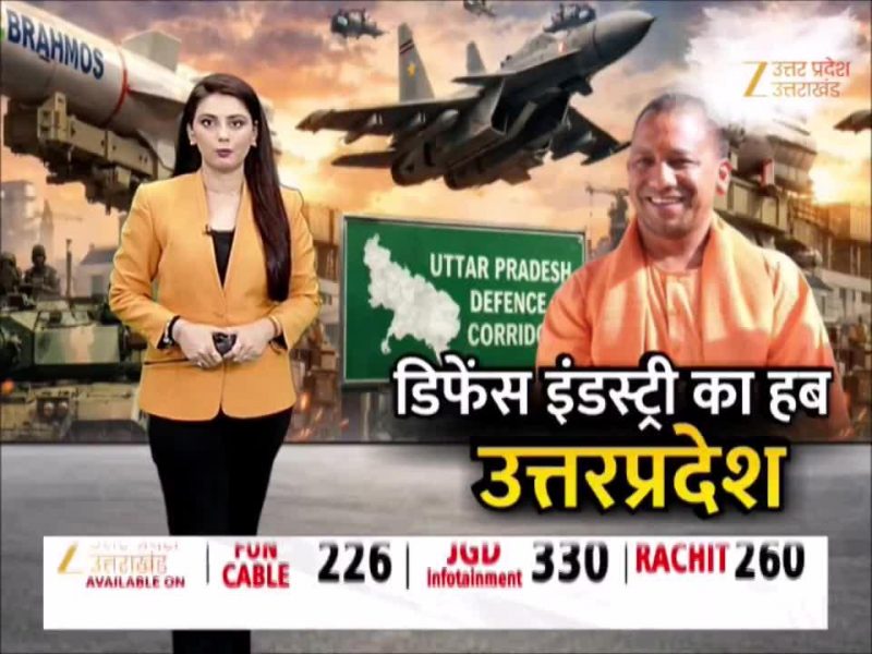स्वदेशी हथियारों का दम देख गदगद हुए सीएम योगी, नॉर्थ टेक सिम्पोजियम के समापन पर पहुंचे मुख्यमंत्री