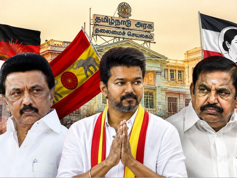 तमिलनाडु में TVK बहुमत से दूर, विजय के लिए 'आपदा' में DMK-AIADMK को दिखने लगा 'अवसर'