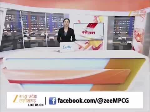 रायपुर में संदिग्ध पार्सल से 16 लाख नकद बरामद, पुलिस जांच में जुटी