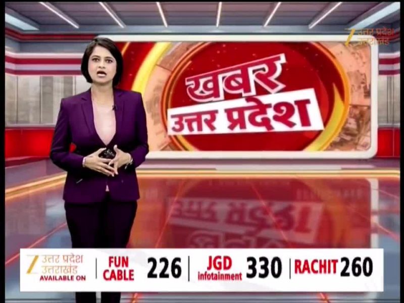 यूपी में दारोगा भर्ती परीक्षा का रिजल्ट जारी, 15.75 लाख में 12 हजार अभ्यर्थियों ने मारी बाजी