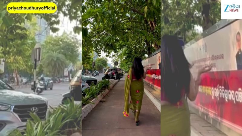 Viral Video: ଭାଇରାଲ ହେଲା ଅଭିନେତ୍ରୀ ପ୍ରିୟା ଚୌଧୁରୀଙ୍କ ଏହି ଭିଡିଓ...