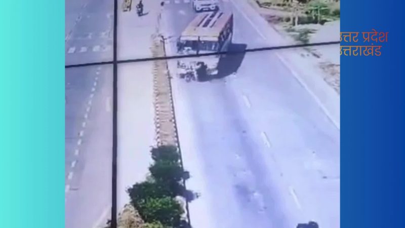 मां-बेटी को रोडवेज बस ने कुचला, 18 मई को थी शादी; खरीदारी करने निकली थीं मां-बेटी