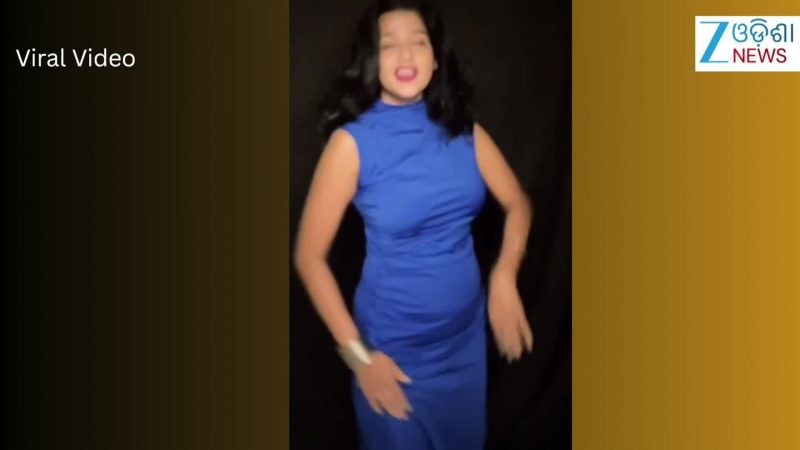 Video: ପୁଣି ଚର୍ଚ୍ଚାରେ ଓଲିଉଡ ଅଭିନେତ୍ରୀ ରୂପଶ୍ରୀ ପଣ୍ଡା, ୩୦ ସେକେଣ୍ଡ୍ ଭିଡିଓ ଭାଇରାଲ୍