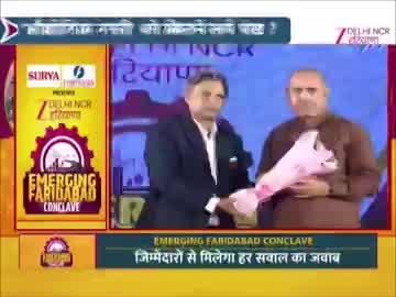 फरीदाबाद कितना हुआ आबाद, BJP विधायक मूलचंद शर्मा से विकास के मुद्दे पर सीधा संवाद