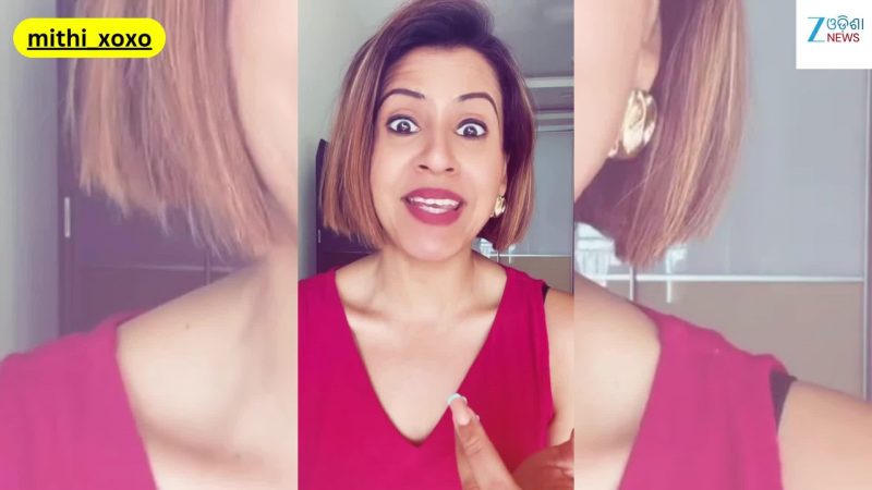Viral Video: ଭାଇରାଲ ହେଲା ଓଡ଼ିଆ ଅଭିନେତ୍ରୀ ମିଠିଙ୍କ ଏହି ଭିଡିଓ...