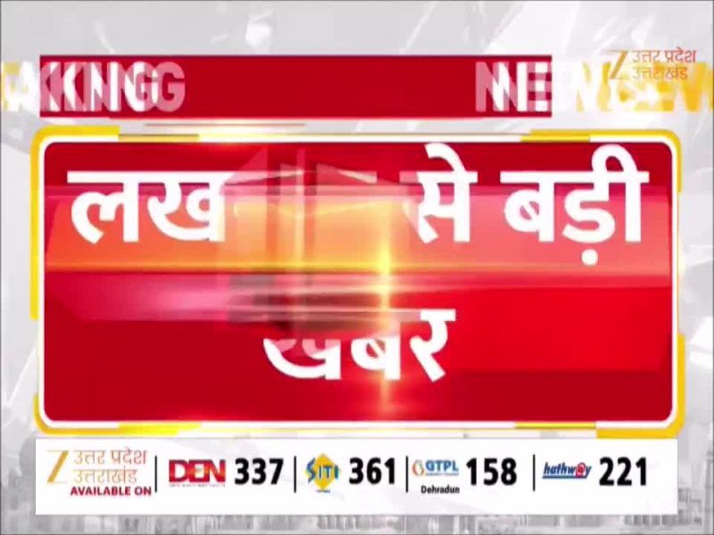 सोमेंद्र तोमर और अजीत पाल ने की सीएम योगी से मुलाकात, दोनों मंत्रियों का हो सकता है प्रमोशन 