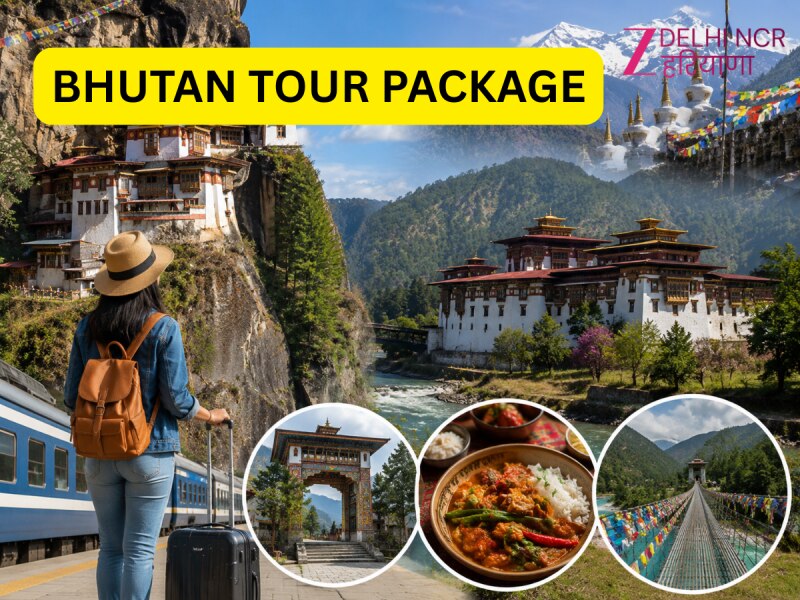 सस्ते में विदेश यात्रा का मौका! IRCTC लाया Bhutan की यादगार ट्रिप का टूर पैकेज