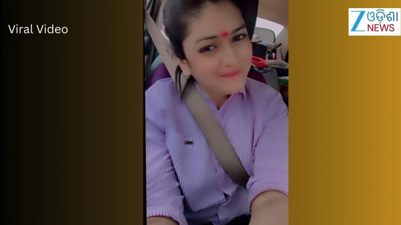 Video: ଦୁଃଖ ଗୀତରେ ଭିଡିଓ କଲେ ଯାତ୍ରା ଅଭିନେତ୍ରୀ ସୋନାଲି, ପ୍ରଶଂସକ କହିଲେ...