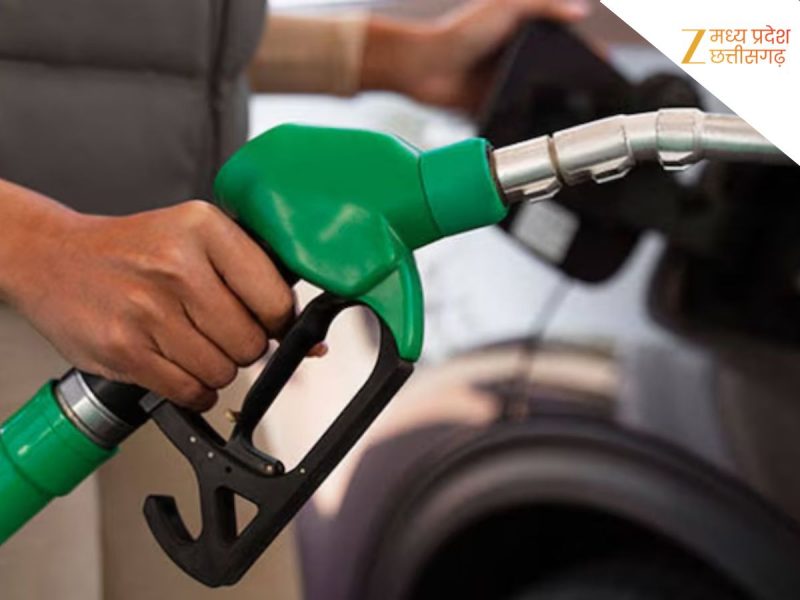 Petrol Diesel Price: एमपी में पेट्रोल-डीजल के नए रेट जारी, जानिए आपके शहर का भाव