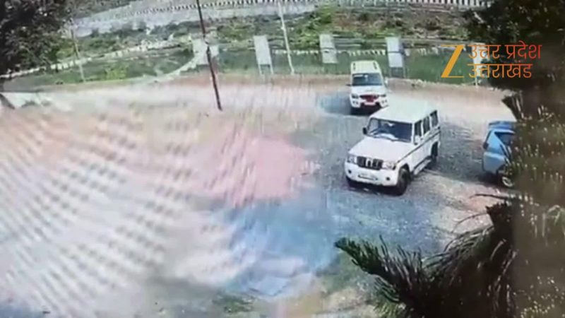 Watch Video: टार्जन द वंडर कार! खुद चलकर नदी में समा गई कार, सामने आया हैरान करने वाला वीडियो