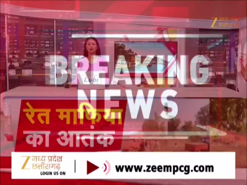 उमरिया में रेत माफिया का तांडव, वन कर्मियों को वाहन से कुचलने का प्रयास, वाहन छुड़ाकर भागे माफिया
