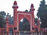 AMU में 16 साल पहले फातिमा को मिली थी नौकरी; लेकिन आज तक नहीं हुई जॉइनिंग!