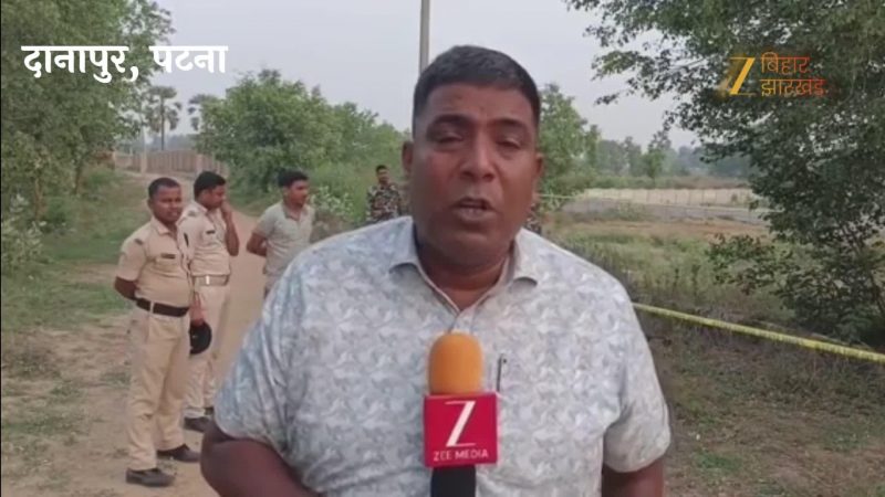 पटना में जहां हुआ किमिनल्स का हाफ एनकाउंटर, वहां का देखिए वीडियो