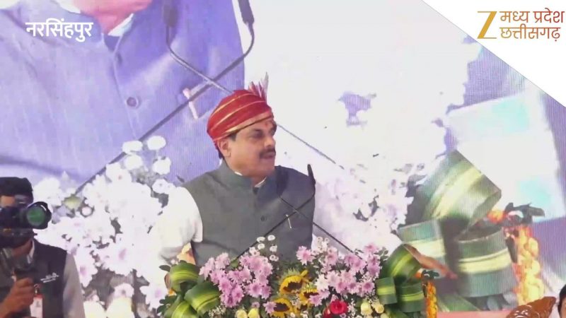 CM मोहन यादव ने कांग्रेस पर बोला हमला, बोले- हमारी सरकार जो घोषणा करती है, वो पूरा करती है