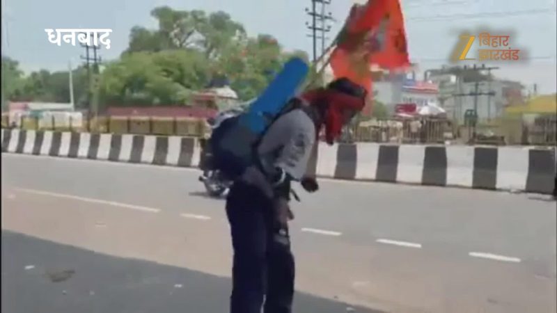 पैरों में स्केट्स, दिल में महादेव: 12 ज्योतिर्लिंगों के दर्शन के लिए निकले गिरिडीह के दो जांबाज