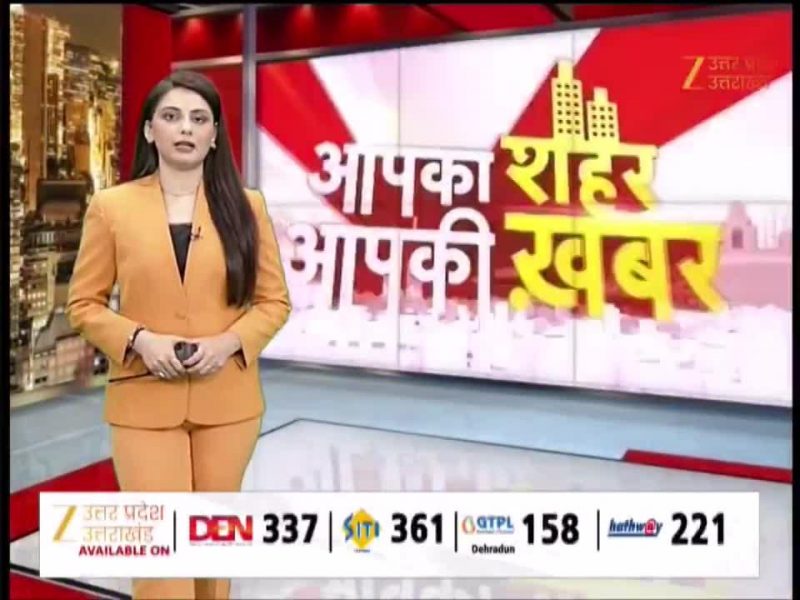 कौशांबी में भीषण सड़क हादसे में चार दोस्तों की मौत, एक बाइक में सवार थे पांच लोग 
