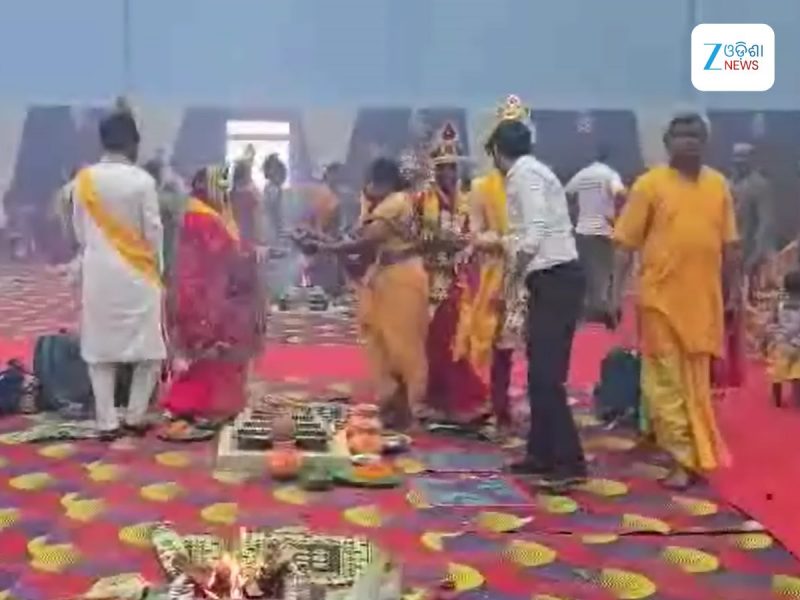 Odisha News: ମୁଖ୍ୟମନ୍ତ୍ରୀ କନ୍ୟା ବିବାହ ଯୋଜନା ସମ୍ପନ୍ନ