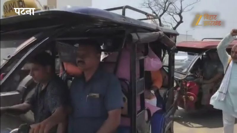 VIDEO: ई-रिक्शा पर सवार होकर दफ्तर पहुंचे बिहार के शिक्षा मंत्री मिथिलेश तिवारी VIDEO: ई-रिक्शा पर सवार होकर दफ्तर पहुंचे बिहार के शिक्षा मंत्री मिथिलेश तिवारी