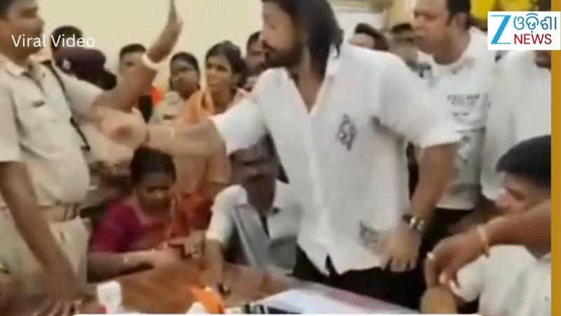 Video: ବିଡିଓଙ୍କ ଉପରେ ତାତିଲେ ବିଜେପି ନେତା ଅରିନ୍ଦମ ରୟ, ଭିଡିଓ ଭାଇରାଲ୍