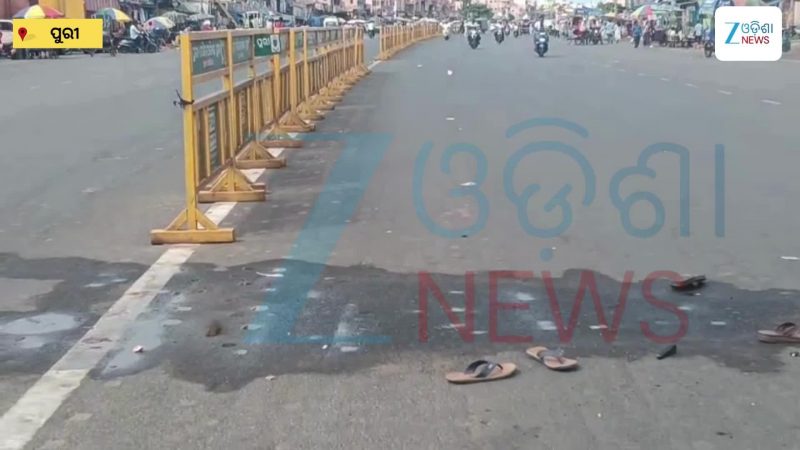 ବଡ଼ ଦାଣ୍ଡରେ ସ୍କୁଟିକୁ ପିଟିଲା ବସ ୪ ଆହତ
