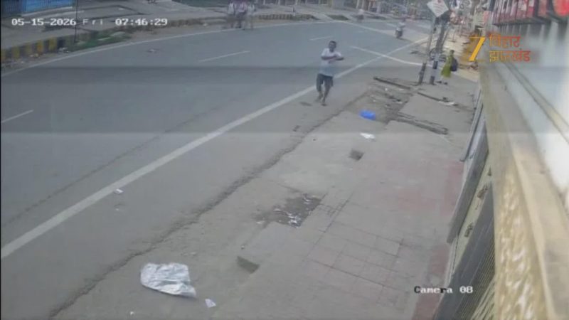 राजद विधायक के भाई के साथ लूट का देखिए LIVE वीडियो