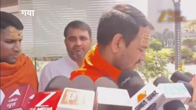 VIDEO: PM मोदी की अपील पर तेज प्रताप यादव ने CM सम्राट चौधरी को घेरा VIDEO: PM मोदी की अपील पर तेज प्रताप यादव ने CM सम्राट चौधरी को घेरा