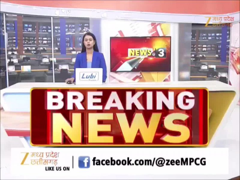 MP के मंडला में एक साथ बिगड़ी 9 लोगों की तबियत, ये सब्जी बनी बीमारी की वजह