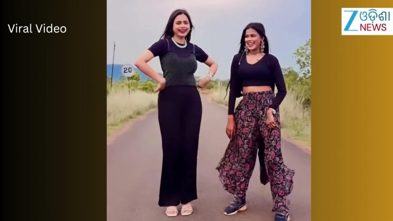 Video: ଗାୟିକା ଅନ୍ତରାଙ୍କ ସହ ଅର୍ପିତା, ଭିଡିଓ ହେଲା ଭାଇରାଲ୍