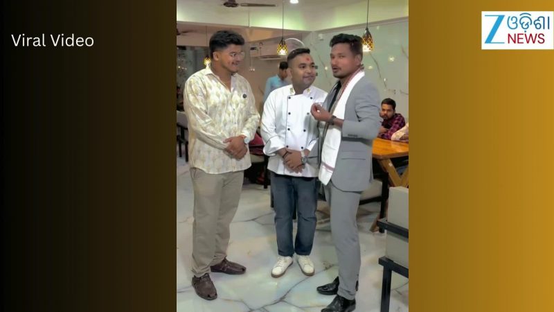 Video: ହୋଟେଲ୍ ରୁ ଭାଇରାଲ ହେଲା ବ୍ଲଗର ଲବ ହାଁସନ୍ଦାଙ୍କ ଭିଡିଓ