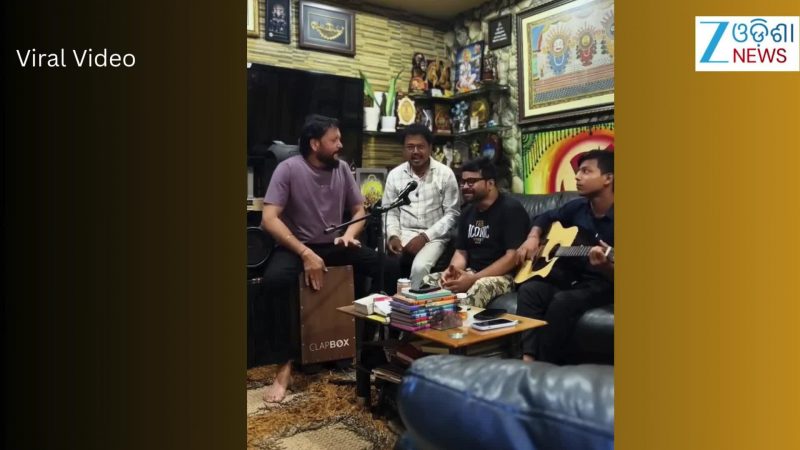 Video: ପ୍ରଣବ ପଟ୍ଟନାୟକଙ୍କ ଗୀତରେ ଝୁମିଲେ ଅଭିନେତା ବବି ମିଶ୍ର, ଭିଡିଓ ଭାଇରାଲ୍