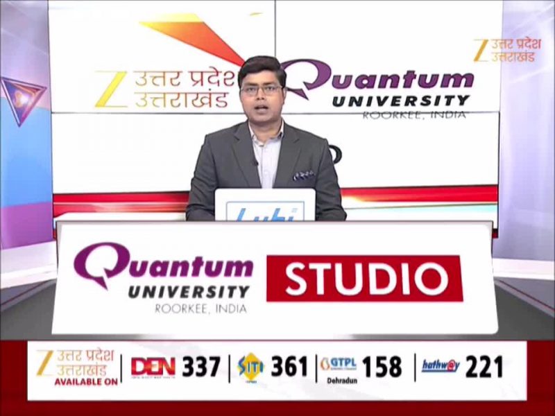 'सड़कों पर नमाज नहीं, पढ़नी है तो अपनी शिफ्ट में पढ़िए', बकरीद से पहले सीएम योगी आदित्यनाथ का बड़ा बयान