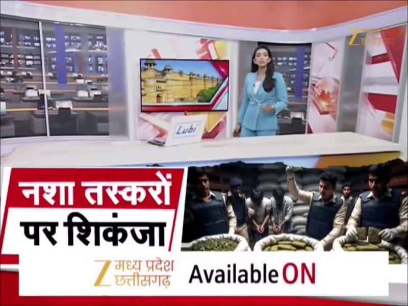 अनूपपुर में पुलिस की बड़ी कार्रवाई, 1.12 करोड़ का गांजा जब्त, 18 दिन पहले ही खरीदी थी कार