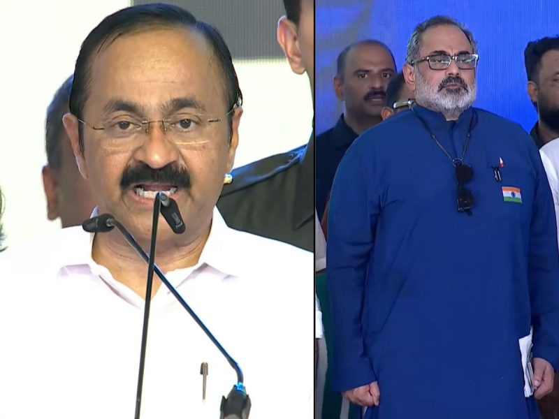 केरलम शपथ ग्रहण में मंच पर थे भाजपा नेता, शाहनवाज बोले- कांग्रेस पर पूरी नजर रहेगी केरलम शपथ ग्रहण में मंच पर थे भाजपा नेता, शाहनवाज बोले- कांग्रेस पर पूरी नजर रहेगी