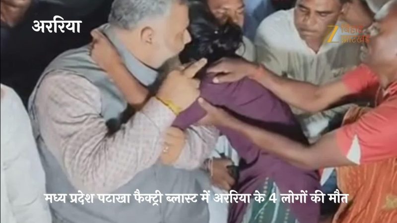 आधी रात गोखलापुर पहुंचे पप्पू यादव से लिपटकर रो पड़ीं महिलाएं, चीखों से गूंजा गांव
