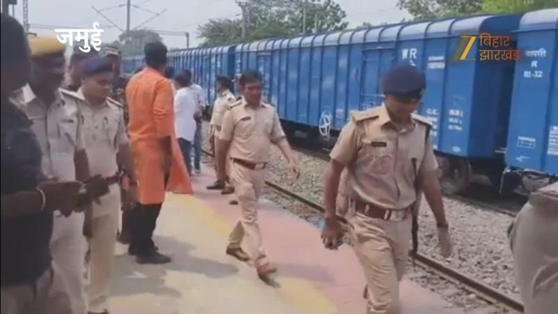 VIDEO: पीएम मोदी की अपील पर वंदे भारत एक्सप्रेस से जमुई पहुंचे मंत्री संजय सिंह