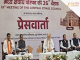 'नक्सलवाद ही विकास में सबसे बड़ी बाधा...', अमित शाह ने कांग्रेस सरकार पर साधा निशाना