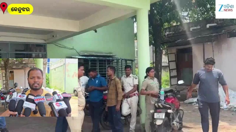 VIDEO: ହାତୀ ଆକ୍ରମଣରେ ଦିବ୍ୟାଙ୍ଗ ମୃତ, ଦେଖନ୍ତୁ ଏହି ଭିଡିଓ...