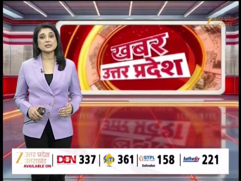 यूपी का 'चुरू' बना बांदा! लगातार तीसरे दिन देश का सबसे गर्म जिला रहा 
