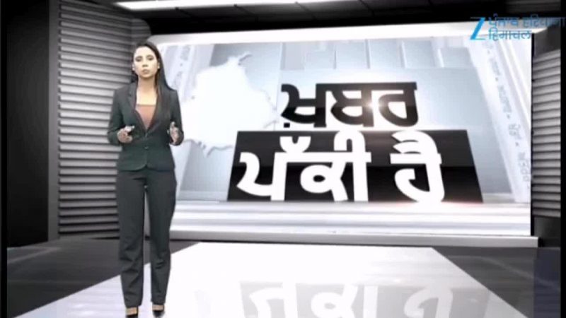ਰਵਨੀਤ ਬਿੱਟੂ ਦੇ ਵਿਵਾਦਤ ਬਿਆਨ ਉਤੇ 'ਆਪ' ਦਾ ਪਲਟਵਾਰ